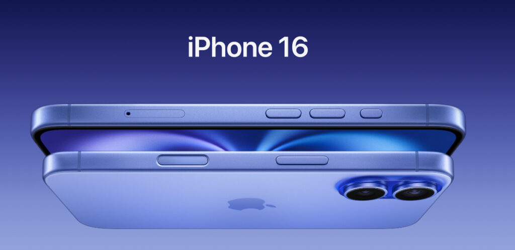 apple iphone 16 